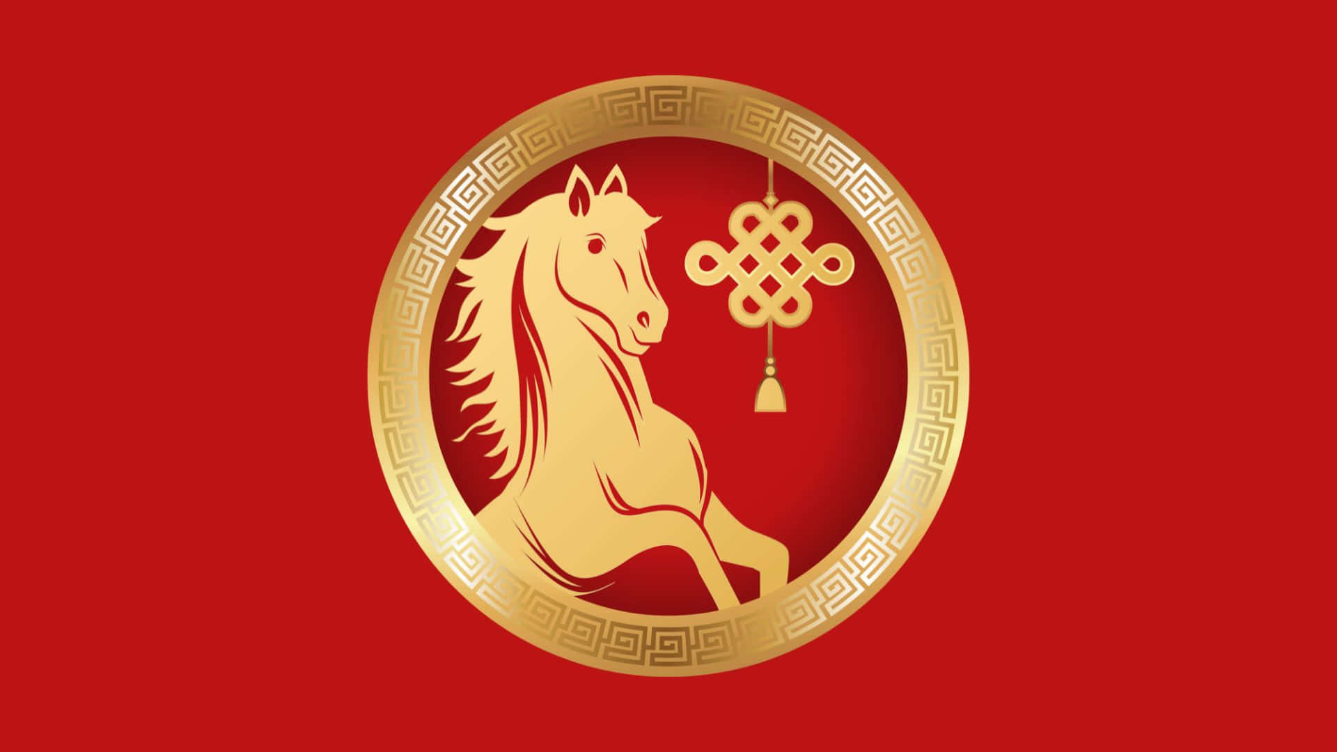  壁紙 — 在鮮紅色背景上的圓形框架內，有一匹金色的馬和中國結圖案。