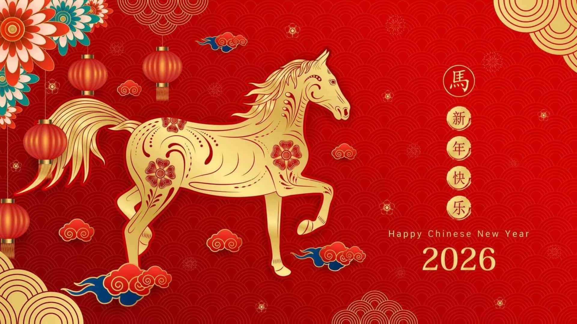  壁紙 — 一匹金色華麗的駿馬，飾有花卉圖案，在點綴著燈籠和農曆新年圖案的濃郁紅色背景上優雅地躍起。