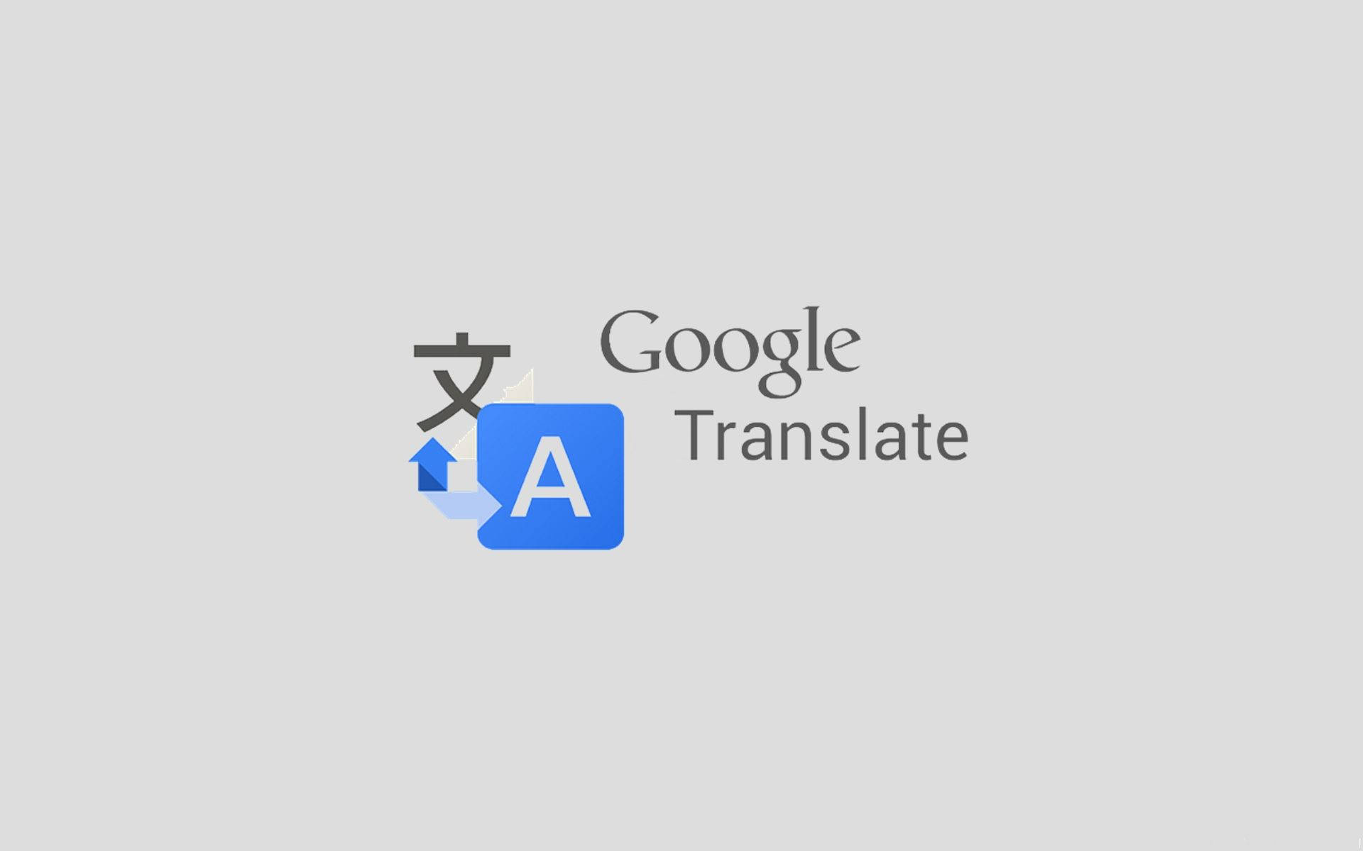 Google 翻譯應用程式標誌，藍色方形和中文文字在灰色背景上。