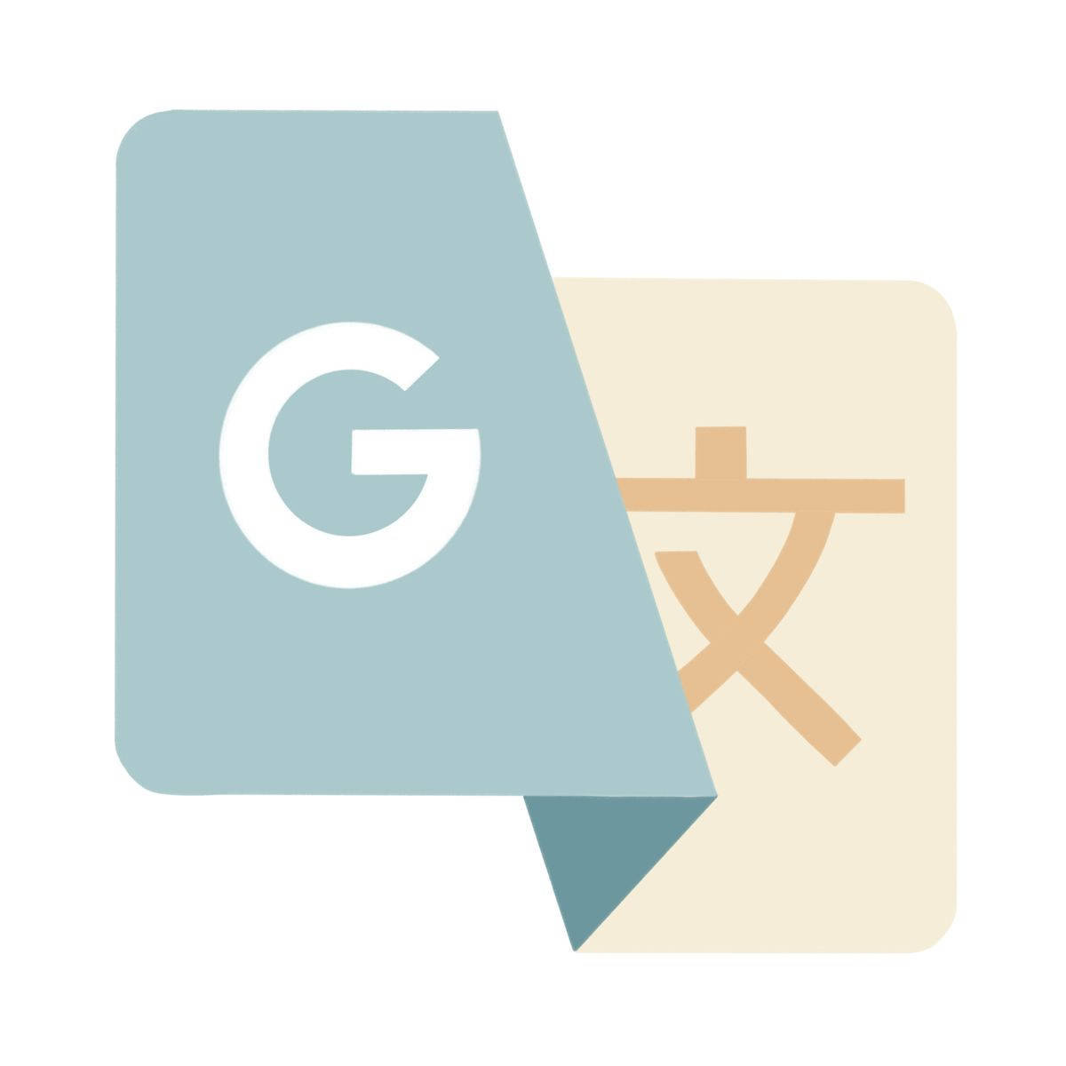 Google Translate 標誌，藍色和米色重疊正方形，顯示 'G' 和中文漢字 '文'