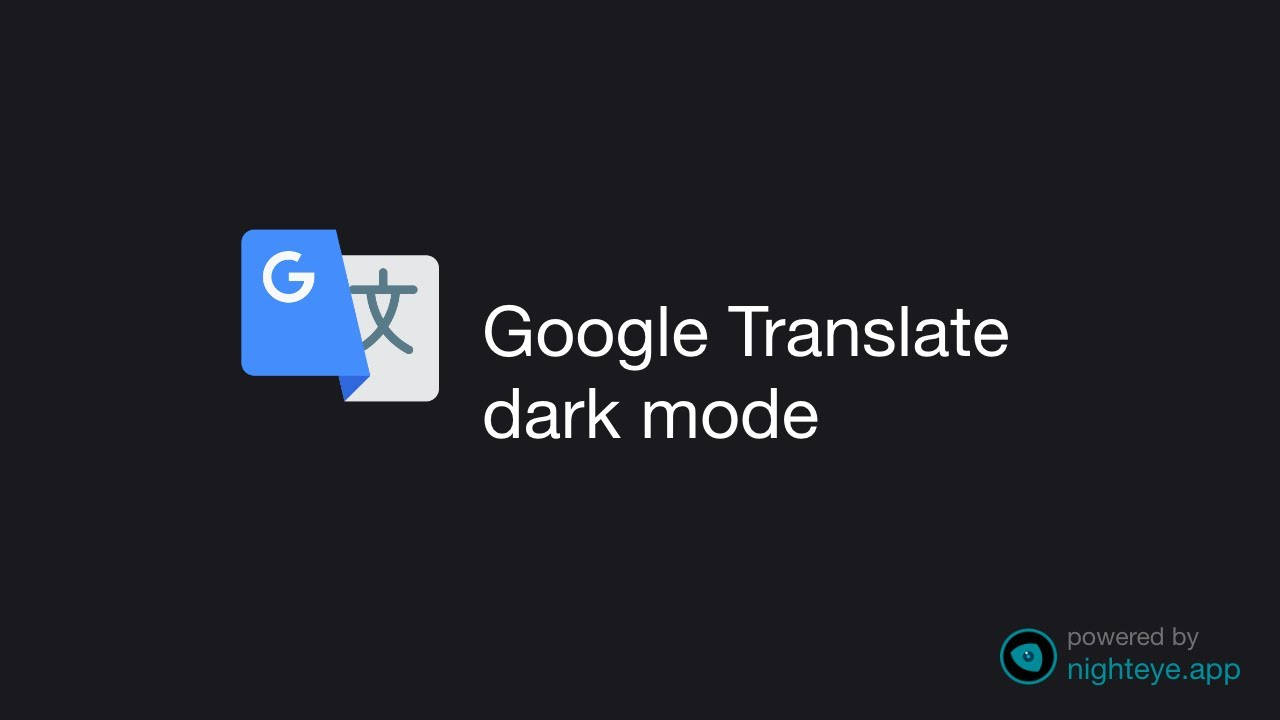 Google 翻譯深色模式標誌（黑色背景）