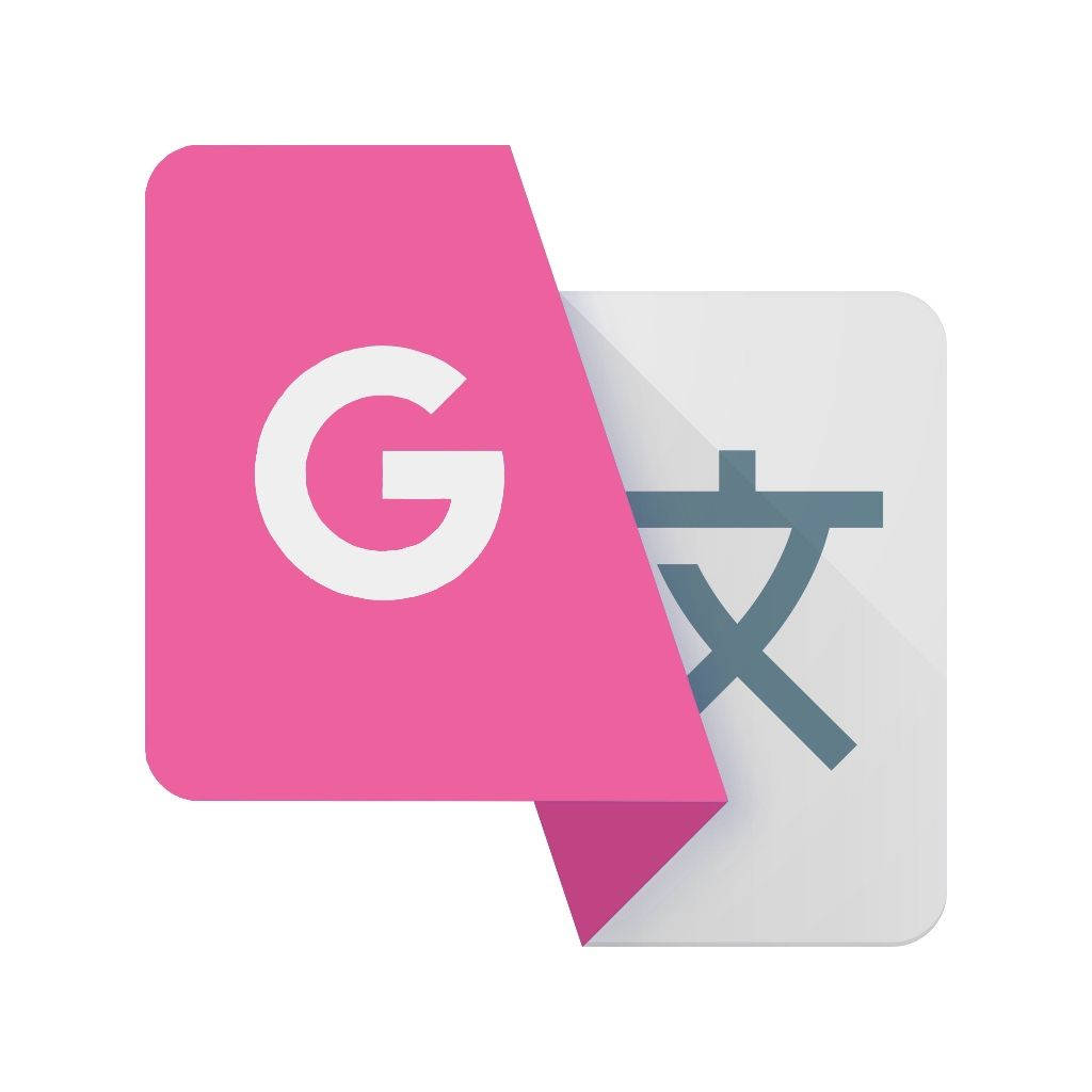 粉紅色和灰色的 Google 翻譯應用程式圖標，帶有中文字元。