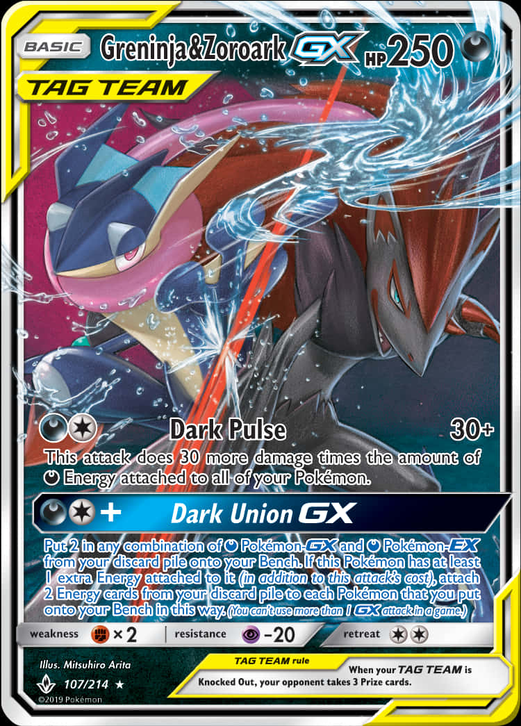Greninja 與 Zoroark GX 寵物小精靈卡牌 壁紙 — 甲賀忍蛙與索羅亞克GX在充滿活力的寶可夢卡牌插圖中，以水和能量效果動態戰鬥。