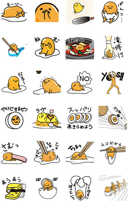 Gudetama表情與活動貼紙 壁紙 — 一個由 Gudetama 卡通貼紙組成的網格，在黑色背景上展示懶惰的蛋角色在各種幽默的食物相關場景中。