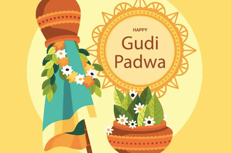 Gudi Padwa節日問候，裝飾旗桿和花盆在陽光下。