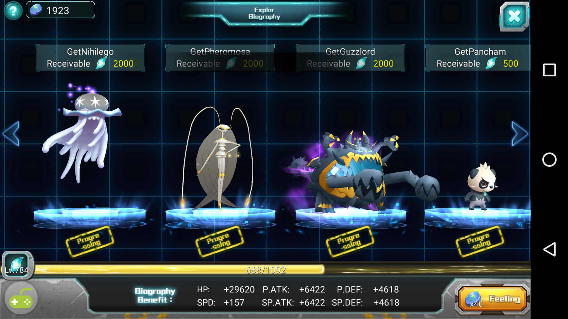 四個 Pokémon 角色在發光平台上，位於顯示獎勵和統計數據的遊戲界面中。