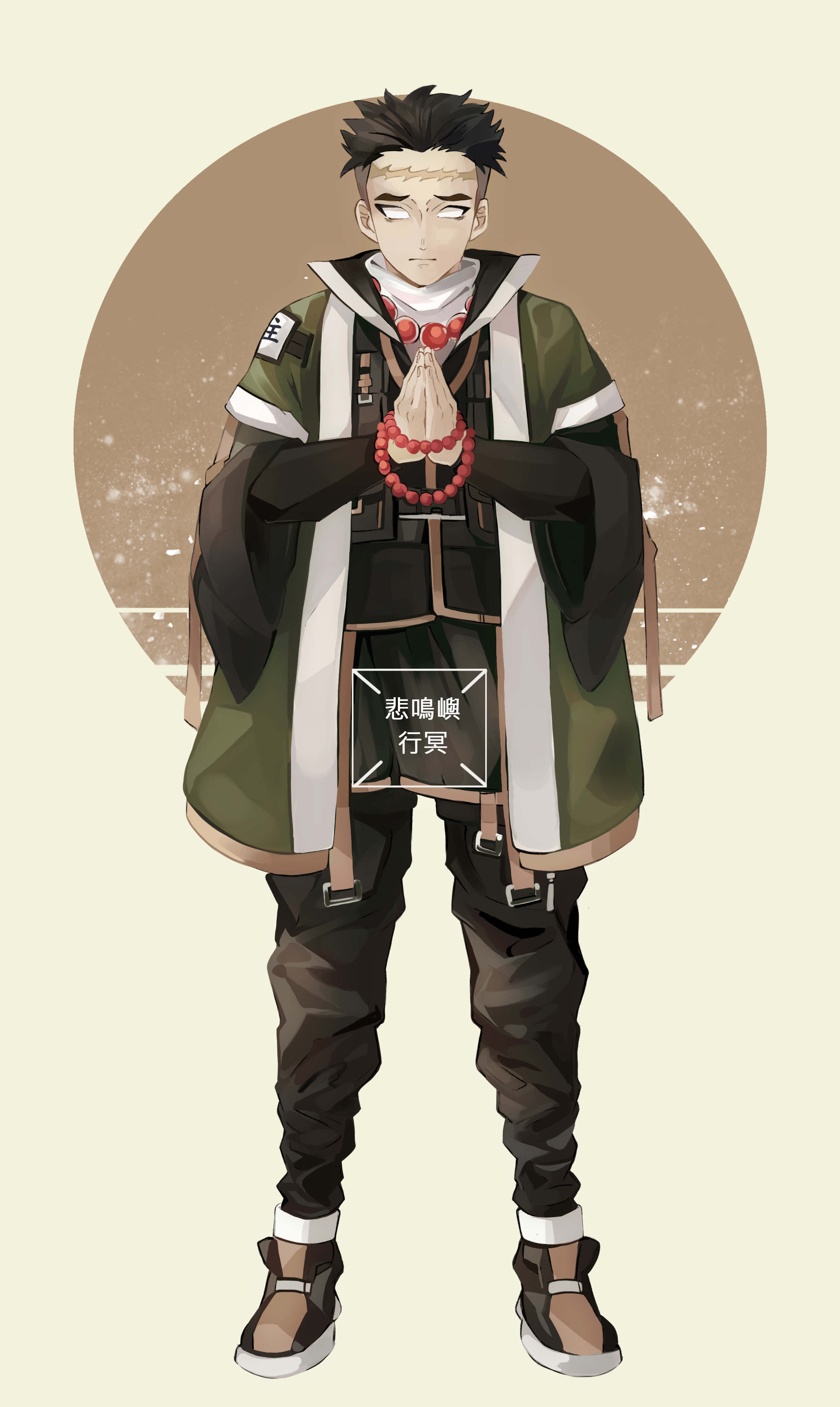 Gyomei Himejima 背景 壁紙