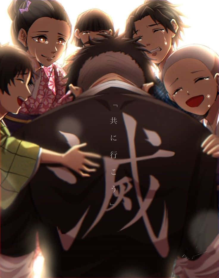 Gyomei Himejima 背景 壁紙