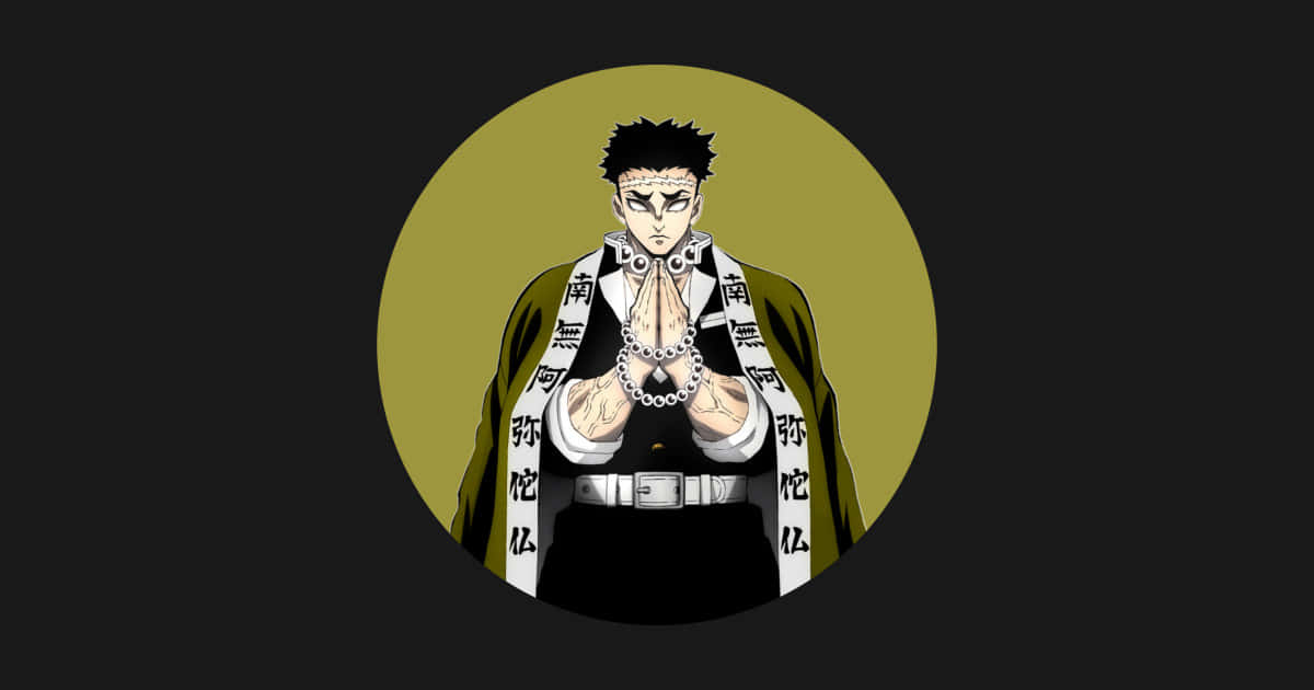 Gyomei Himejima 背景 壁紙
