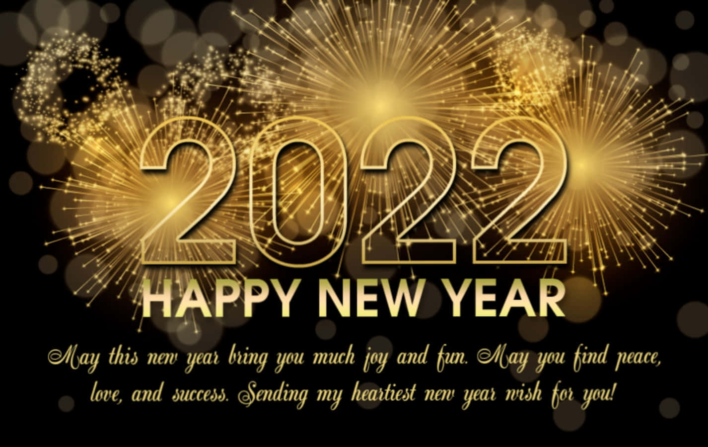 金色2022年新年文字，帶有煙花和節日問候，黑色背景。