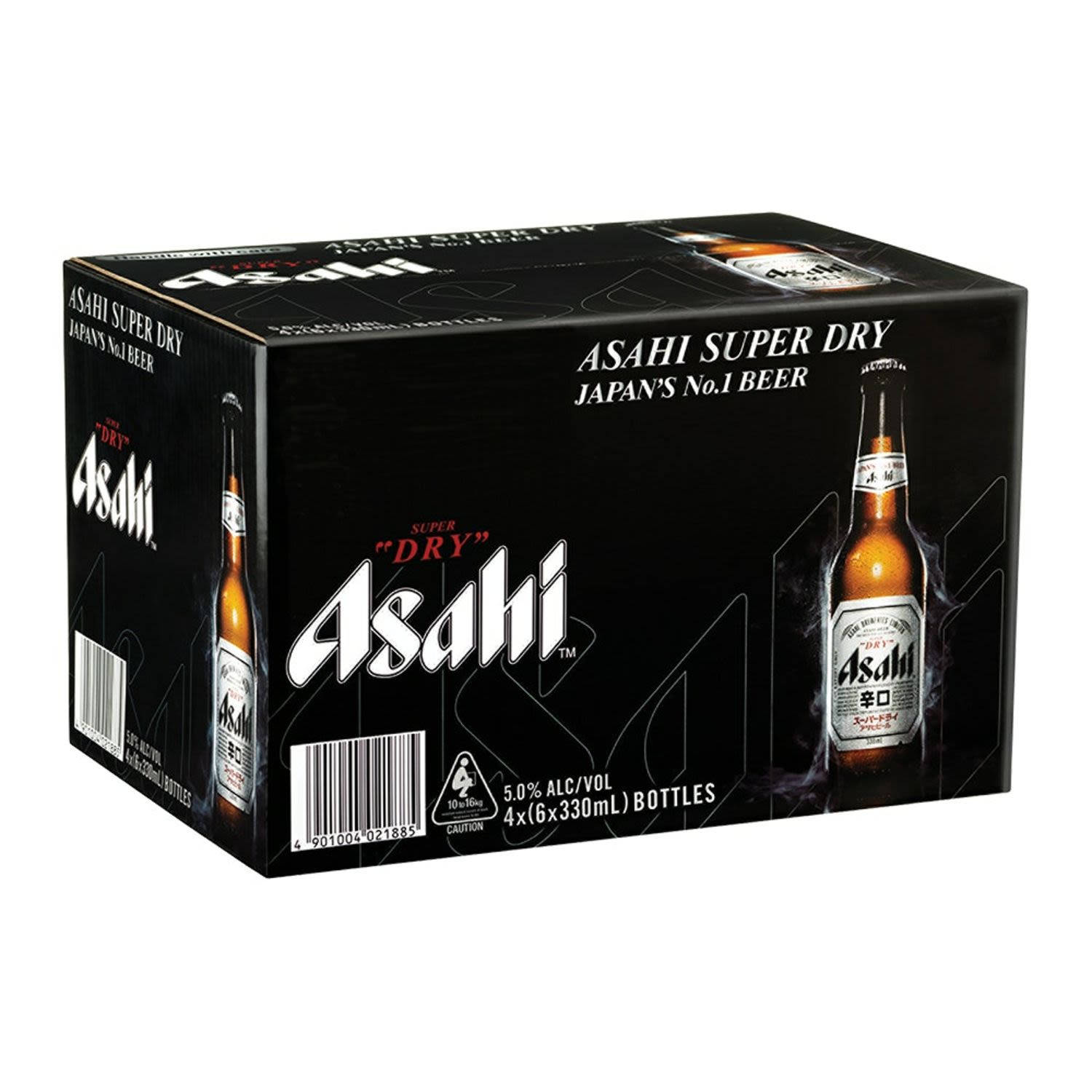 Harris 超市 Asahi Super Dry 壁紙 — 一個時尚的黑色Asahi Super Dry啤酒盒，內有琥珀色瓶身，搭配大膽的白紅品牌標誌，背景簡約。