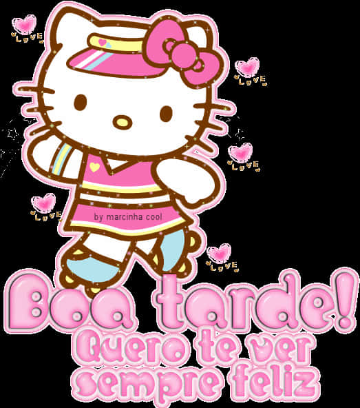 Hello Kitty午安祝福 壁紙