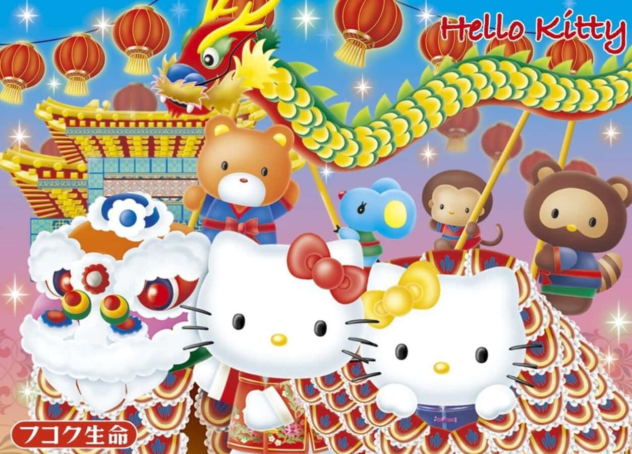 Hello Kitty And Friends 桌布 壁紙 — Hello Kitty 和朋友們在節日的天空下，以充滿活力的舞龍和紅燈籠慶祝農曆新年。