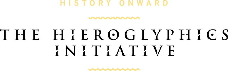 Hieroglyphics Initiative 標誌 壁紙