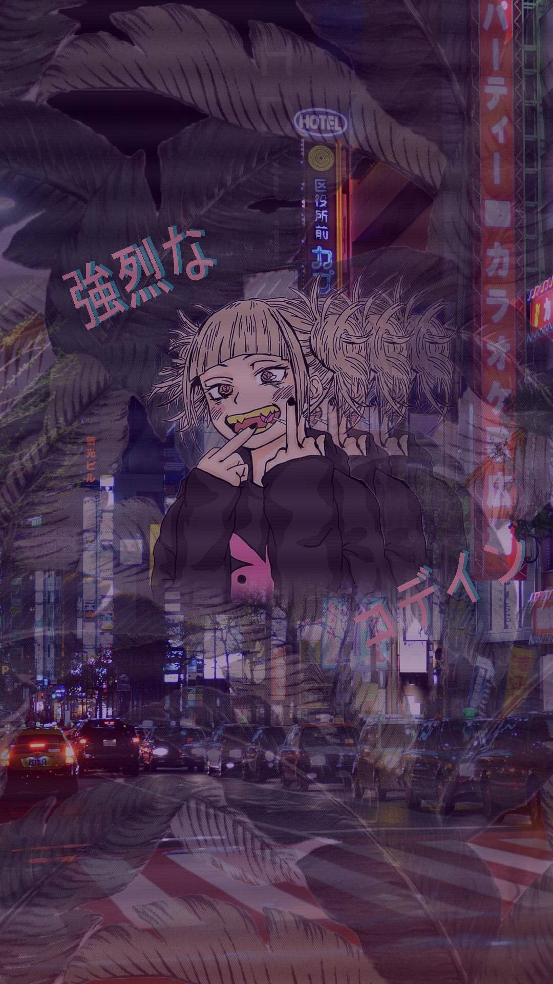 酷炫動漫女孩 Himiko Toga 壁紙 — 一個風格化的動漫女孩，金髮，連帽衫上有粉紅色的心，夜晚站在霓虹燈照亮的城市街道上，棕櫚葉覆蓋場景。