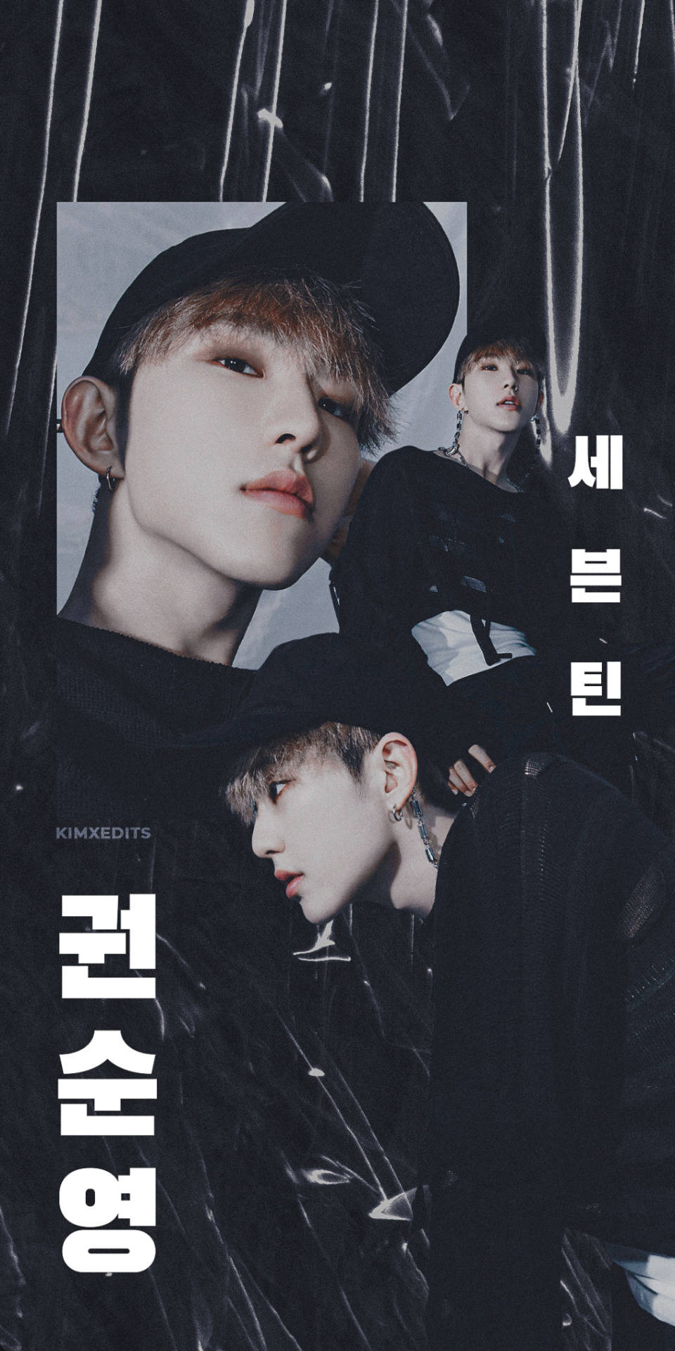 Hoshi 黑色服裝造型 壁紙 — 三位戴黑色帽子和穿黑色服裝的年輕男性，在帶有韓文文字疊加的深色紋理背景前擺姿勢。