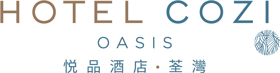 Hotel COZI Oasis標誌 壁紙 — 現代酒店標誌，黑色背景上帶有漸變文字「HOTEL COZI OASIS」及中文字元。