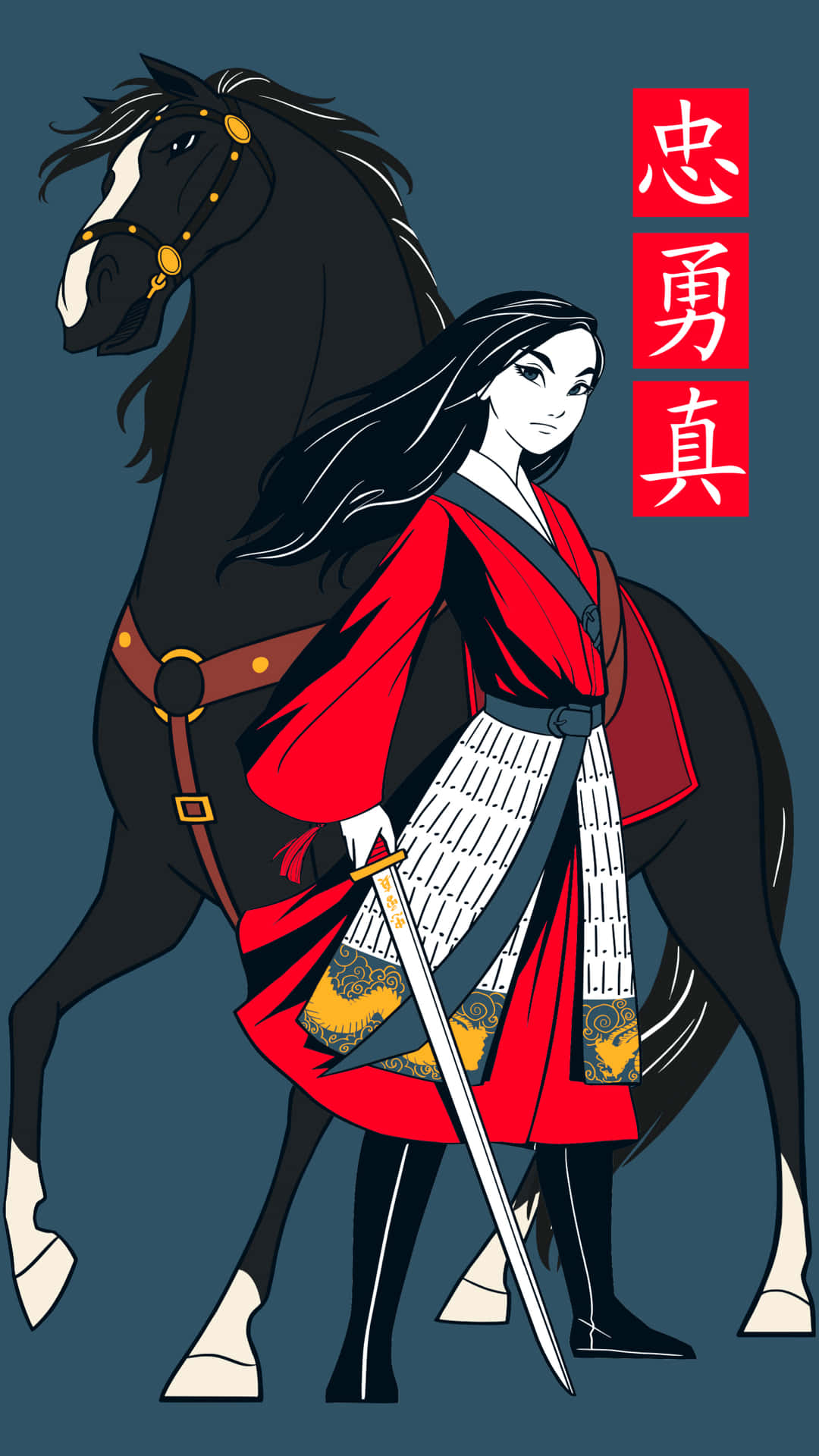  壁紙 — 一位身穿紅色盔甲的風格化女戰士自信地站在一匹黑馬旁邊，手持劍，背景為深藍色並帶有紅色漢字。