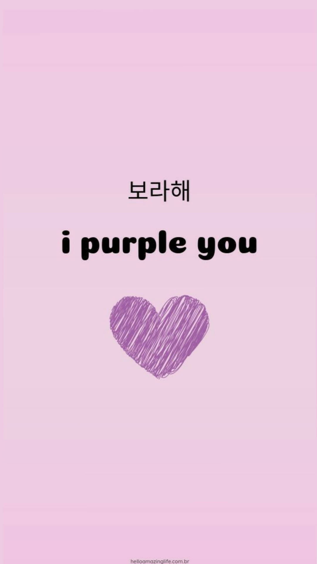 文字為「i purple you」，下方繪有一個紫色心形。