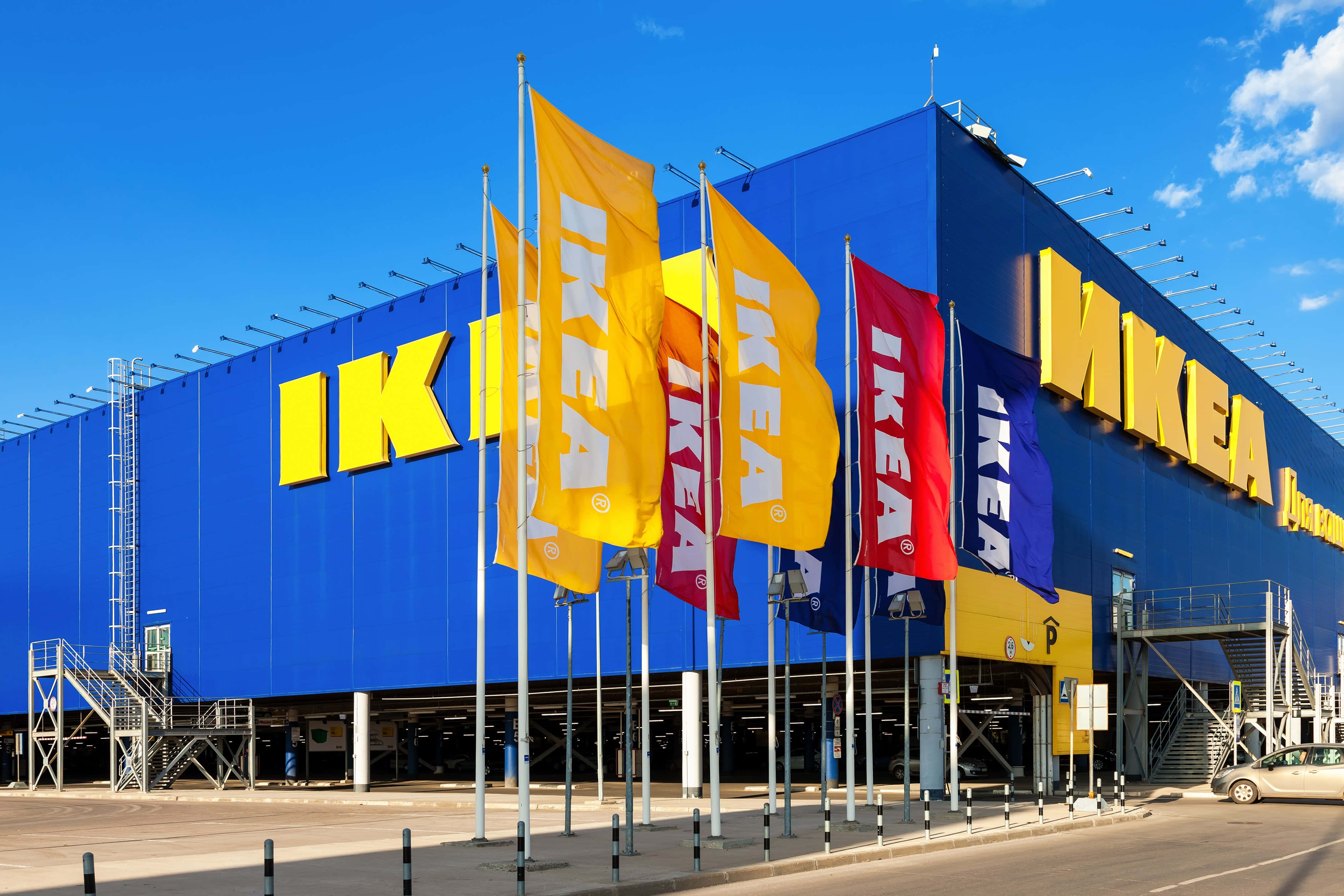 藍天底下嘅 IKEA 分店 壁紙