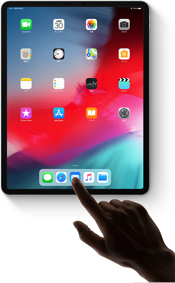 iPad Pro 互動操作 壁紙 — 一隻手輕觸iPad屏幕，顯示色彩繽紛的應用程式圖示，背景為充滿活力的抽象壁紙。