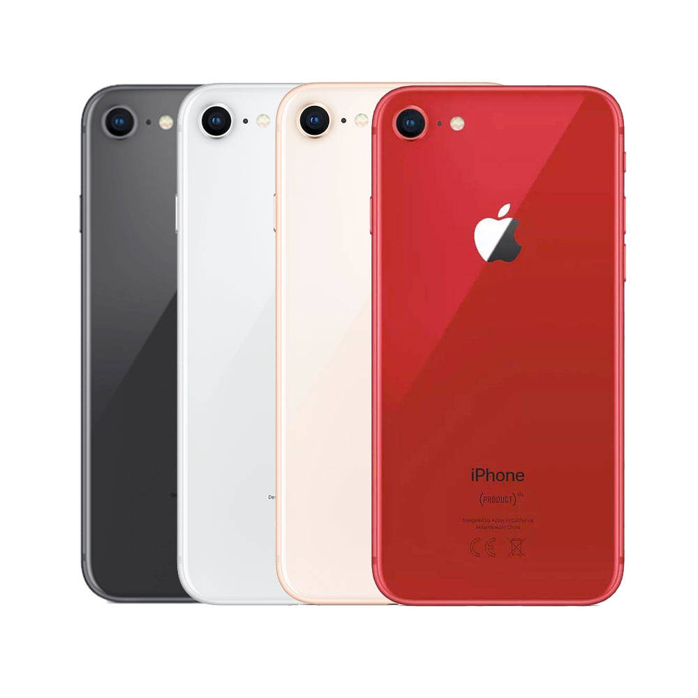 四部不同顏色的 iPhone 7 排成一排展示其背面。