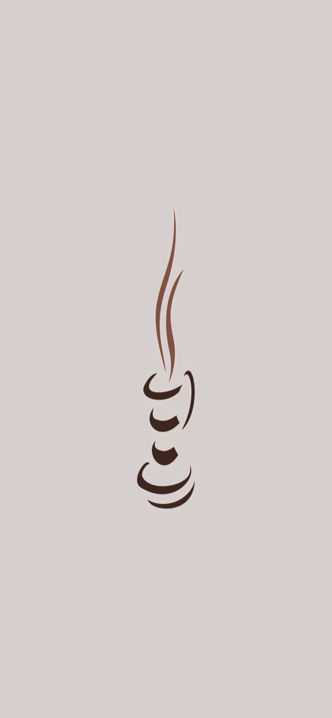 iPhone XS 程式編程背景 Java 標誌 壁紙 — 極簡抽象咖啡蒸氣漩渦從風格化的杯子中升起，背景為柔和的米色。