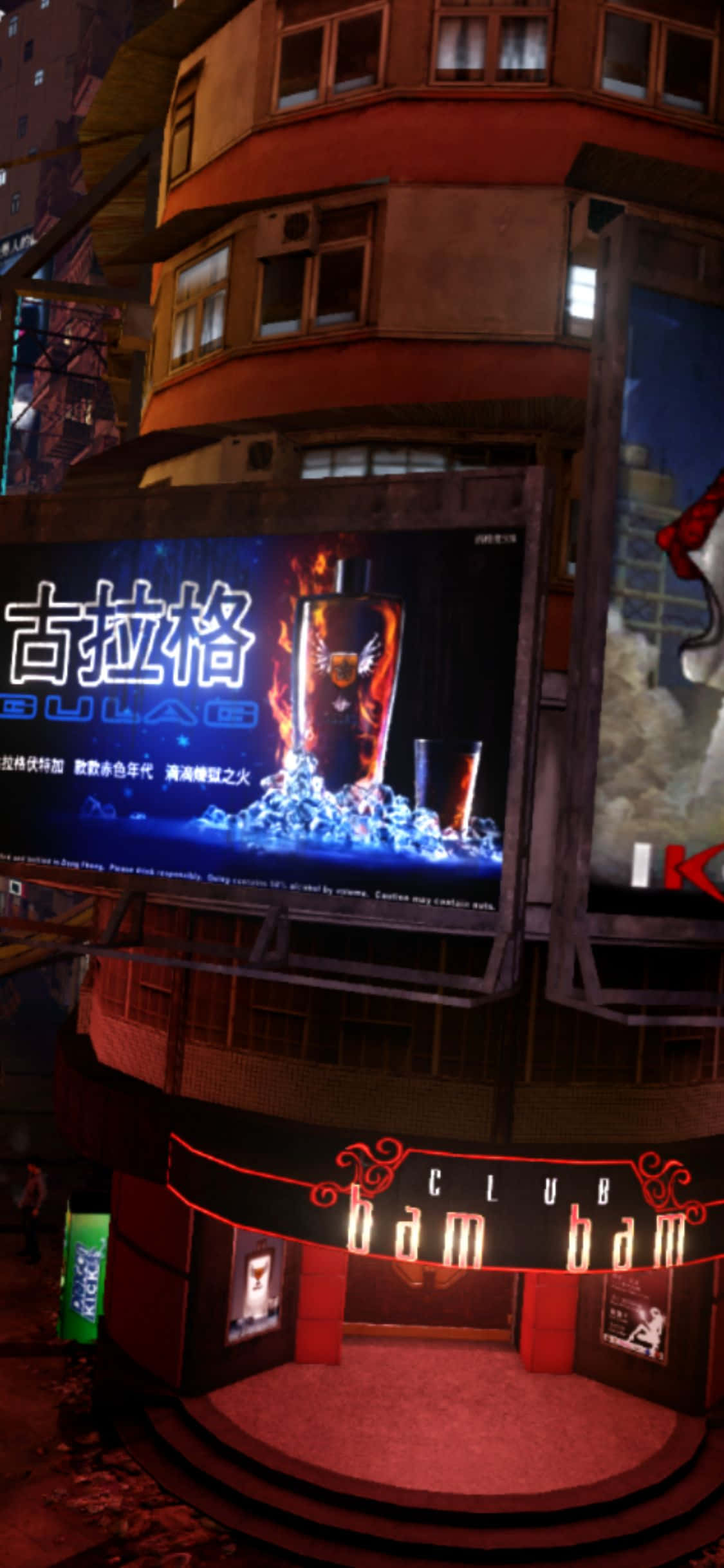 iPhone XS《Sleeping Dogs》Club Bam背景 壁紙 — 夜晚霓虹燈照亮嘅夜總會入口，彎曲建築物外牆上方有一個發光廣告牌宣傳威士忌品牌。