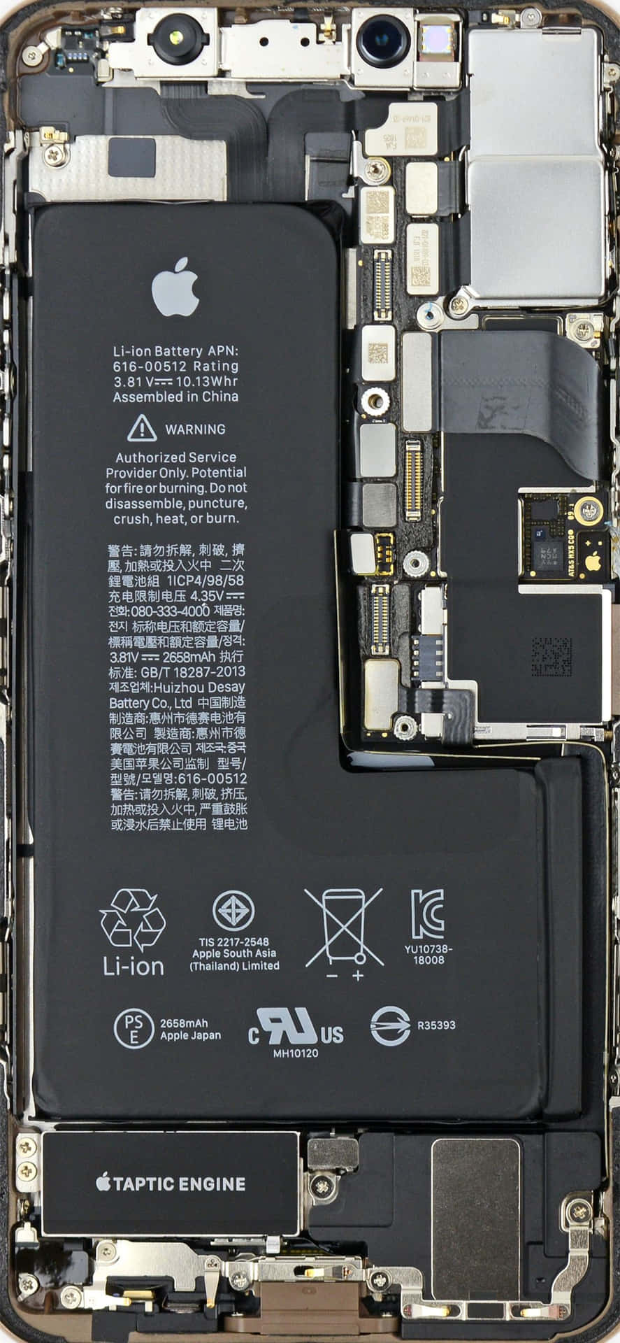 拆解智能手機顯示電池和內部組件