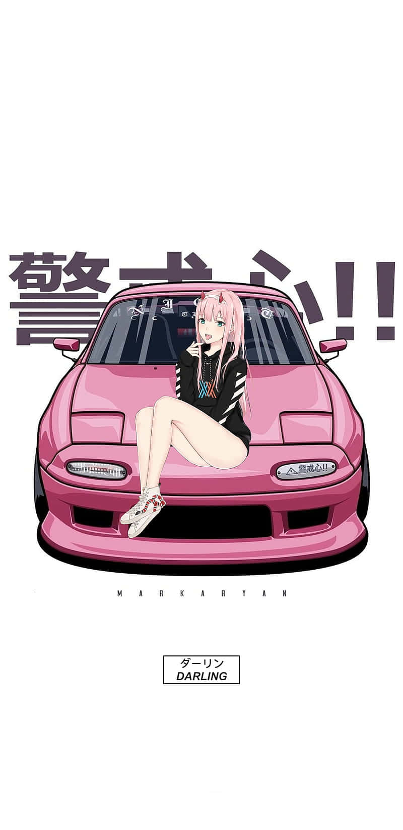 粉紅髮動漫女孩坐在粉紅色跑車引擎蓋上，帶有日文警告文字。