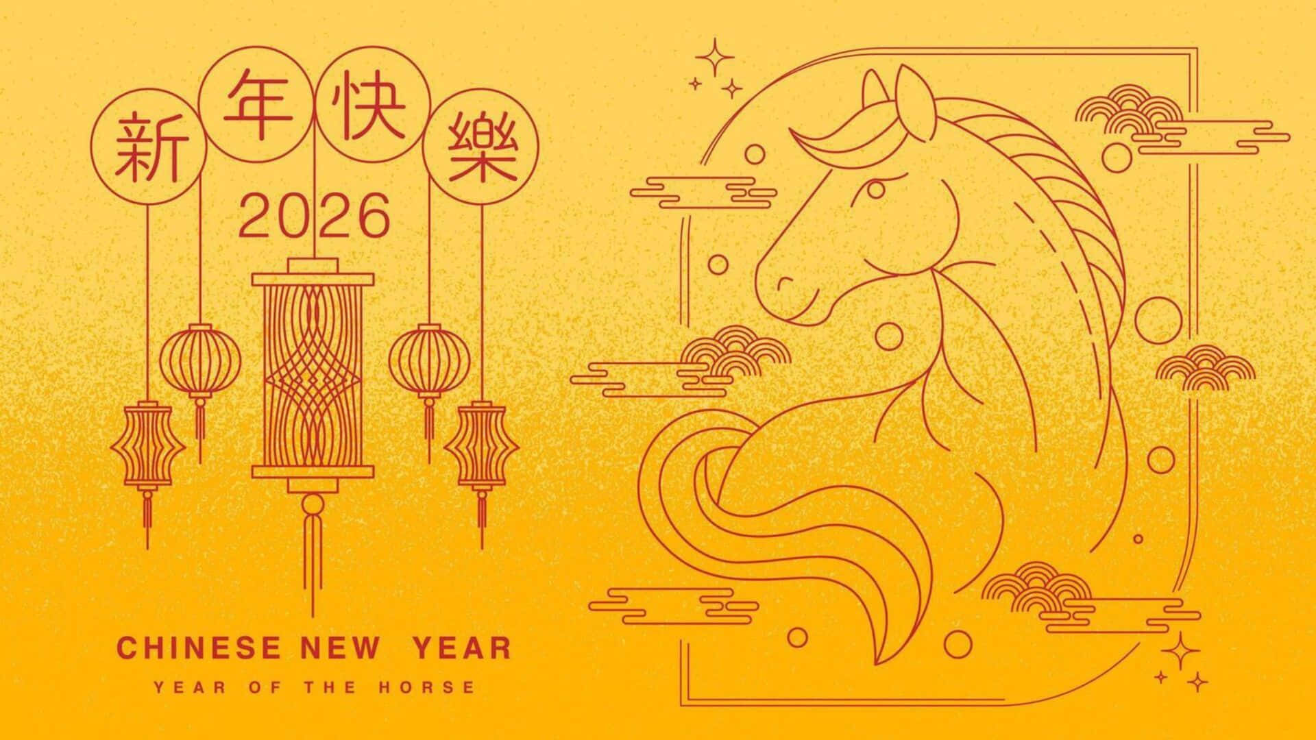  壁紙 — 金色2026年中國新年壁紙，以簡約線條藝術風格呈現馬和燈籠。