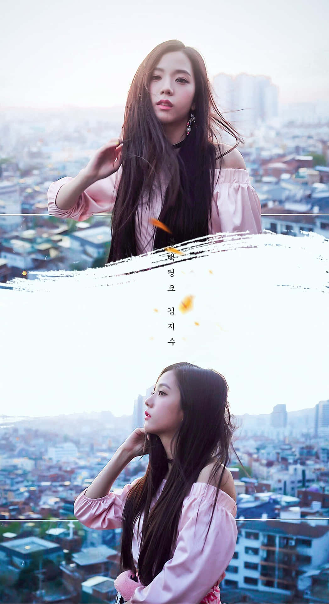 Jisoo BLACKPINK 髮絲凌亂美 壁紙 — 一位年輕女性身穿粉紅色露肩上衣，在黃昏時分以廣闊的城市天際線為背景優雅地擺姿勢。