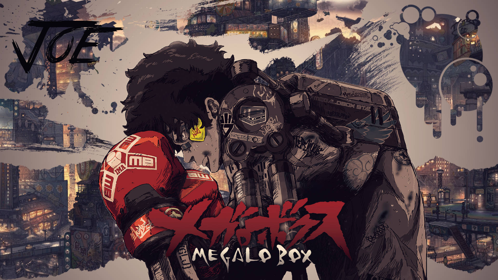 拳擊場中的 Joe - Megalobox 動畫角色 壁紙 — 一個粗獷的動漫風格拳擊手，戴著紅色拳擊手套，在反烏托邦的城市景觀中面對一個機械巨人。