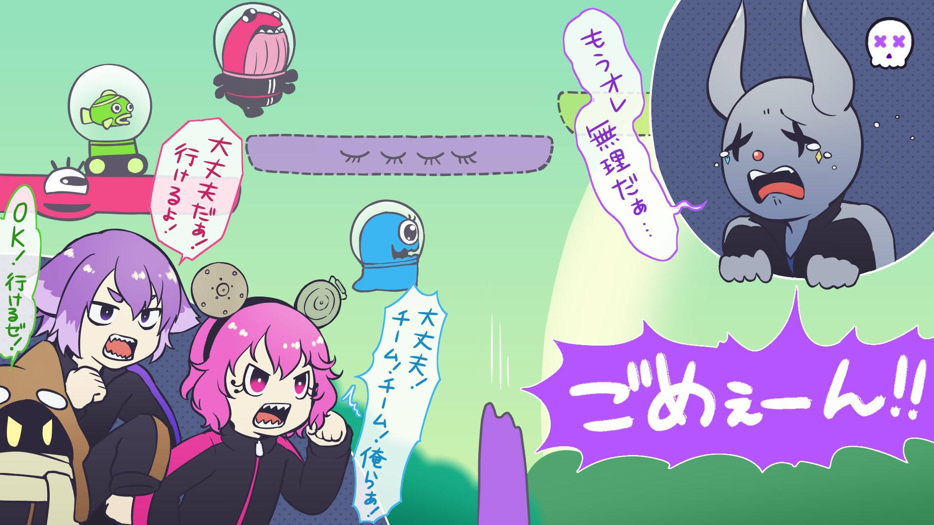 Joggernauts 動漫風格藝術 壁紙 — 兩個憤怒的動漫女孩對著一隻哭泣的灰色兔子大喊，周圍環繞著漂浮的古怪角色和日文文字氣泡。