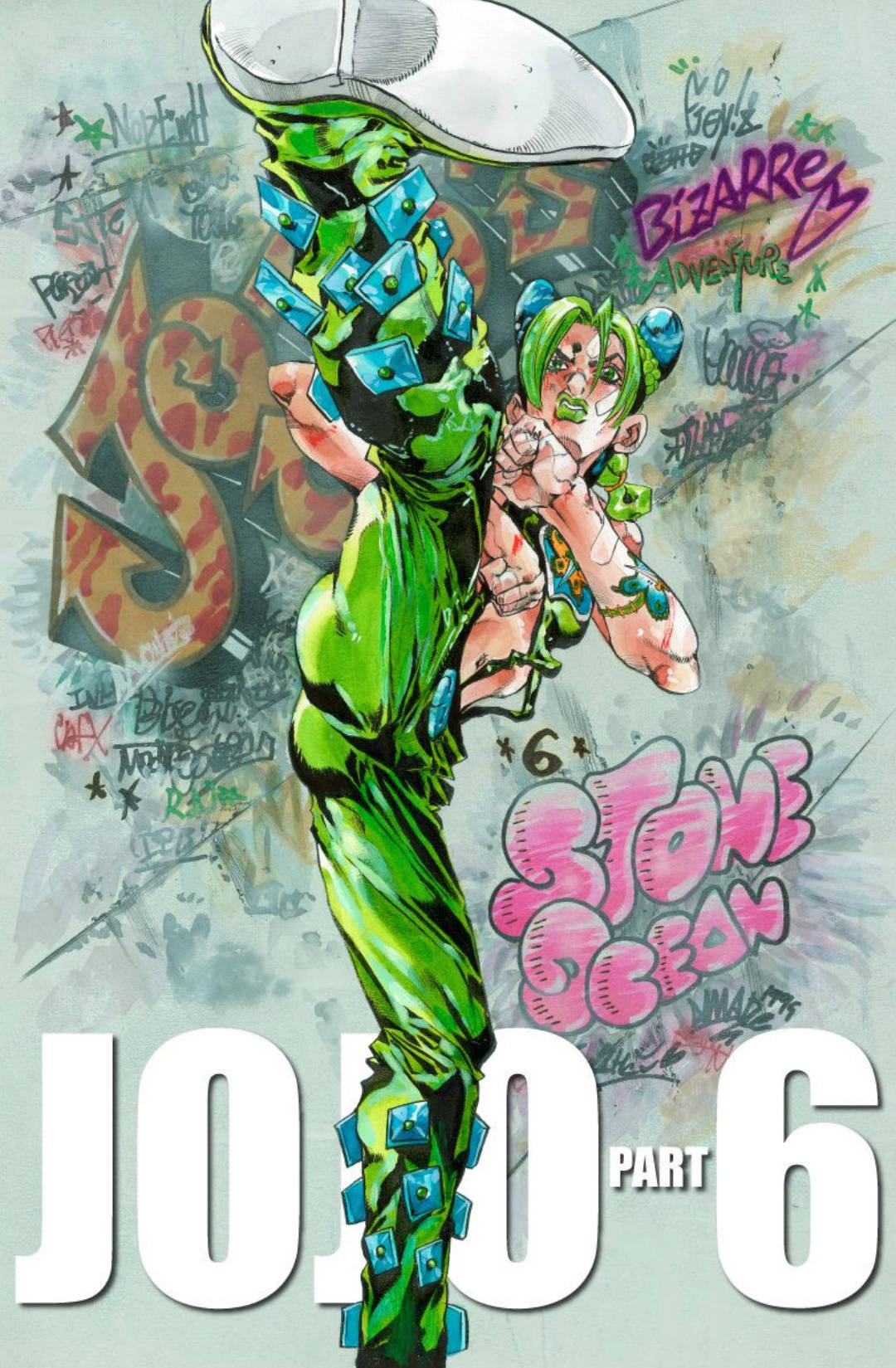 Jojo Phone 喬琳·庫喬 壁紙 — 一個充滿活力的動漫角色，擁有綠色頭髮和帶尖刺的綠色服裝，動感地站在一面塗鴉牆前，牆上有粗體文字。