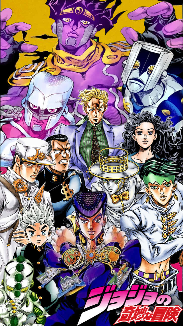 《JoJo的奇妙冒險》——永不放棄 壁紙 — 一張充滿活力的動漫海報， featuring 標誌性的 JoJo 角色以動態姿勢呈現，色彩大膽，表情戲劇化。