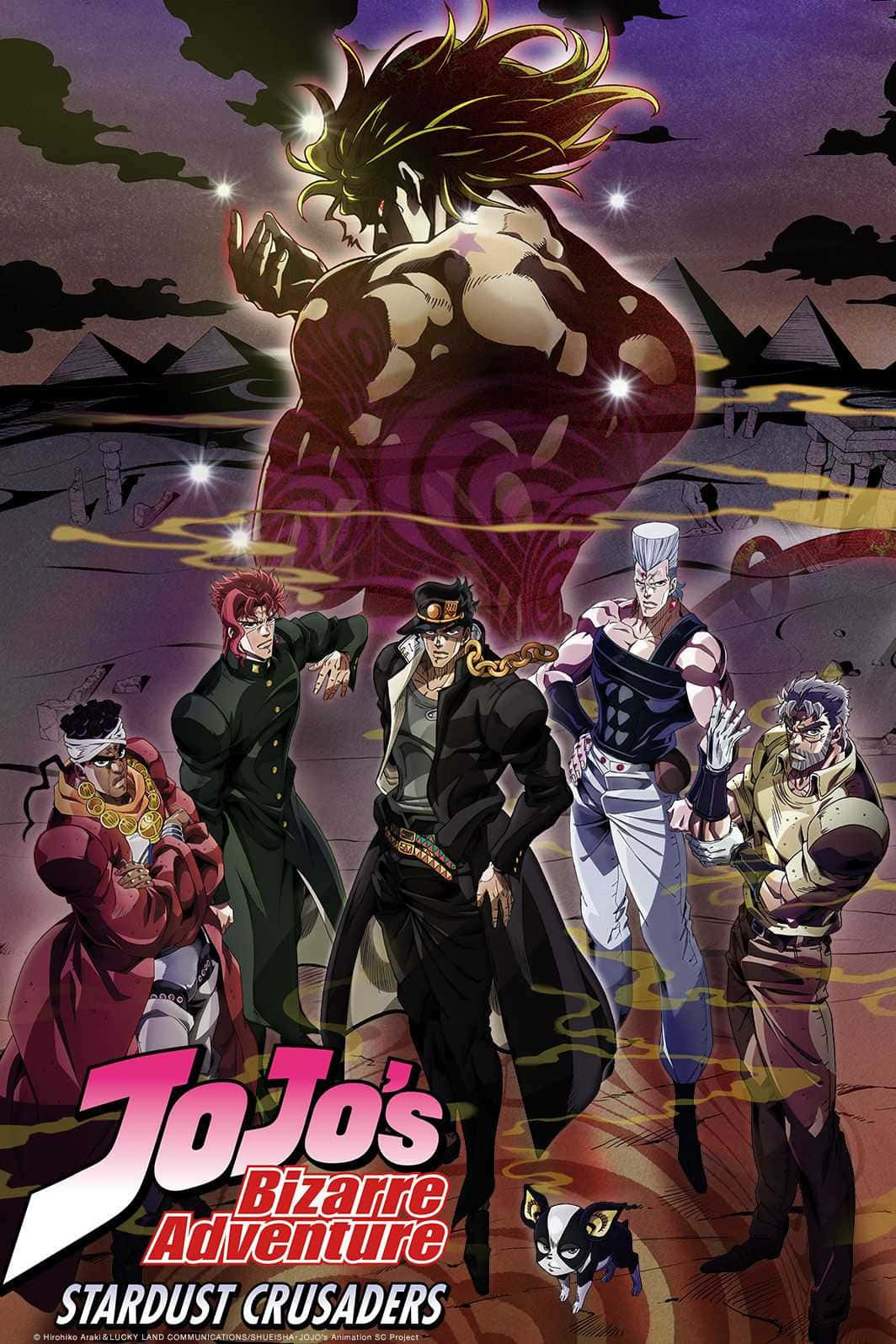 《JoJo的奇妙冒險》——經典復古藝術風 壁紙 — 一張戲劇性的動畫海報， featuring JoJo's Bizarre Adventure Stardust Crusaders，一個巨大的發光人物在暴風雨般的紫色天空下籠罩著五個主要角色。