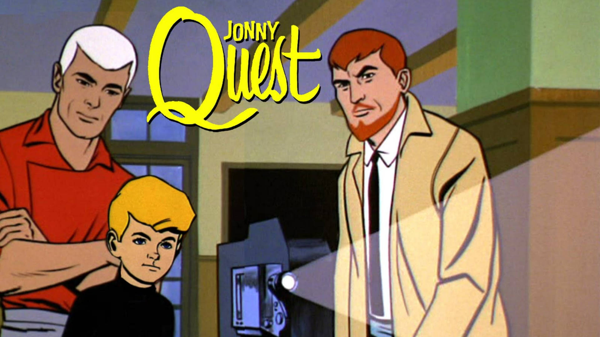 Jonny Quest一家在動畫場景中與投影機