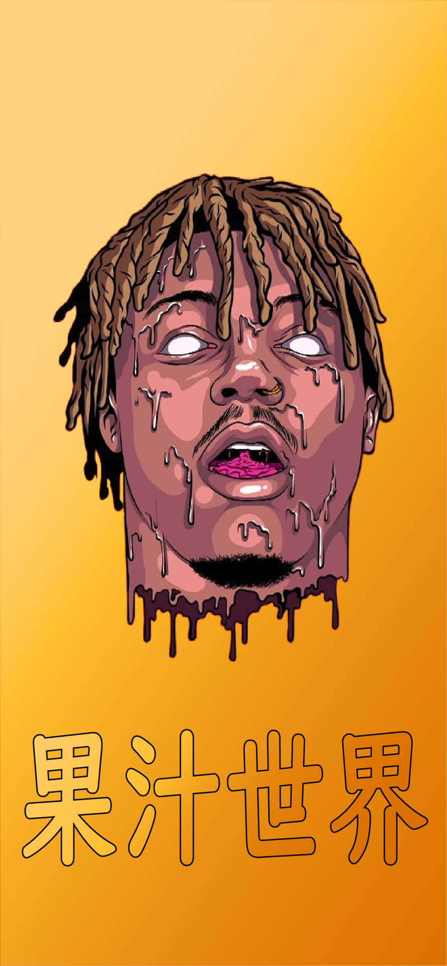 Juice Wrld 背景