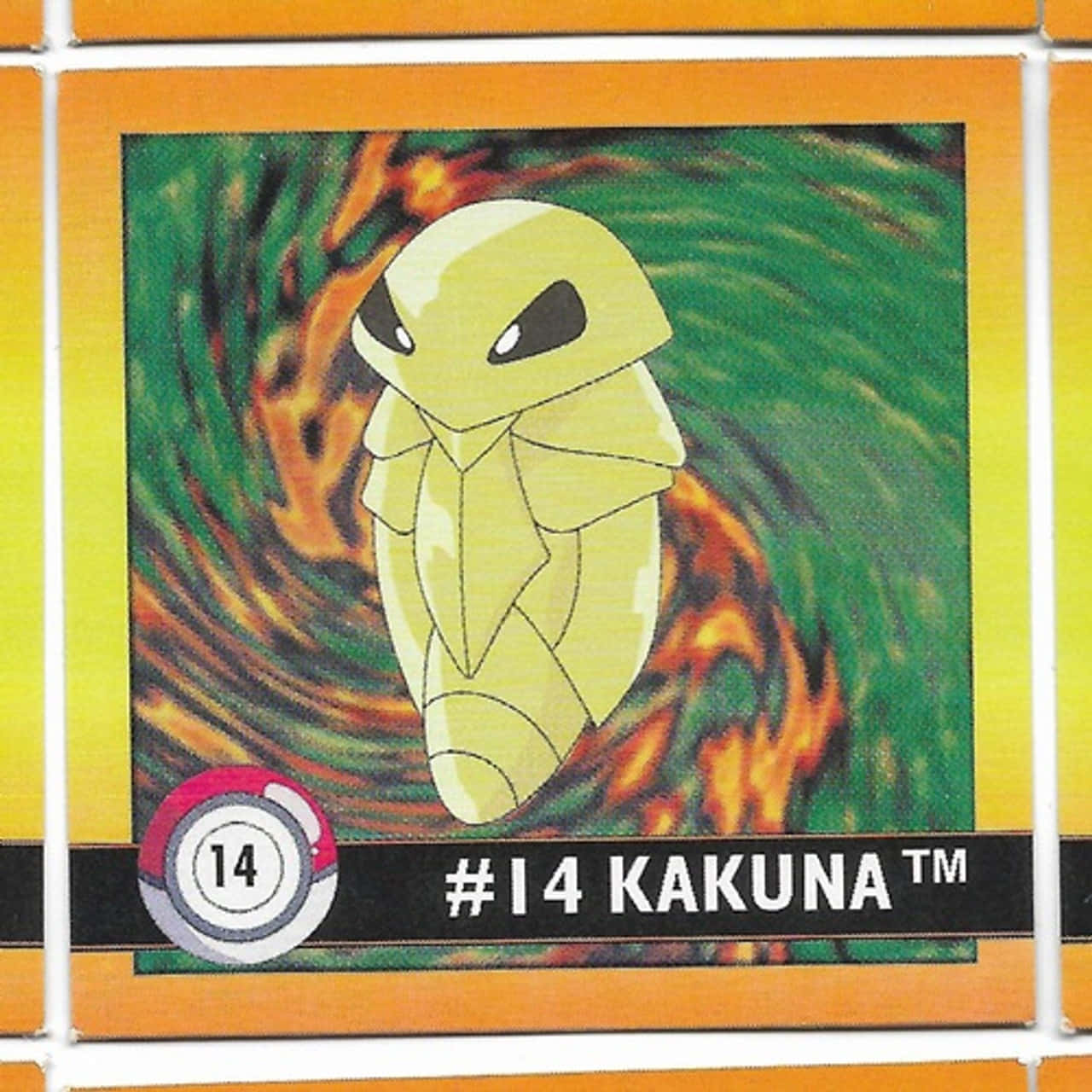 Kakuna - 潛力的蛻變 壁紙 — 一張黃色嘅 Kakuna 寶可夢卡牌，帶有旋轉嘅綠色同橙色背景同埋號碼 14。