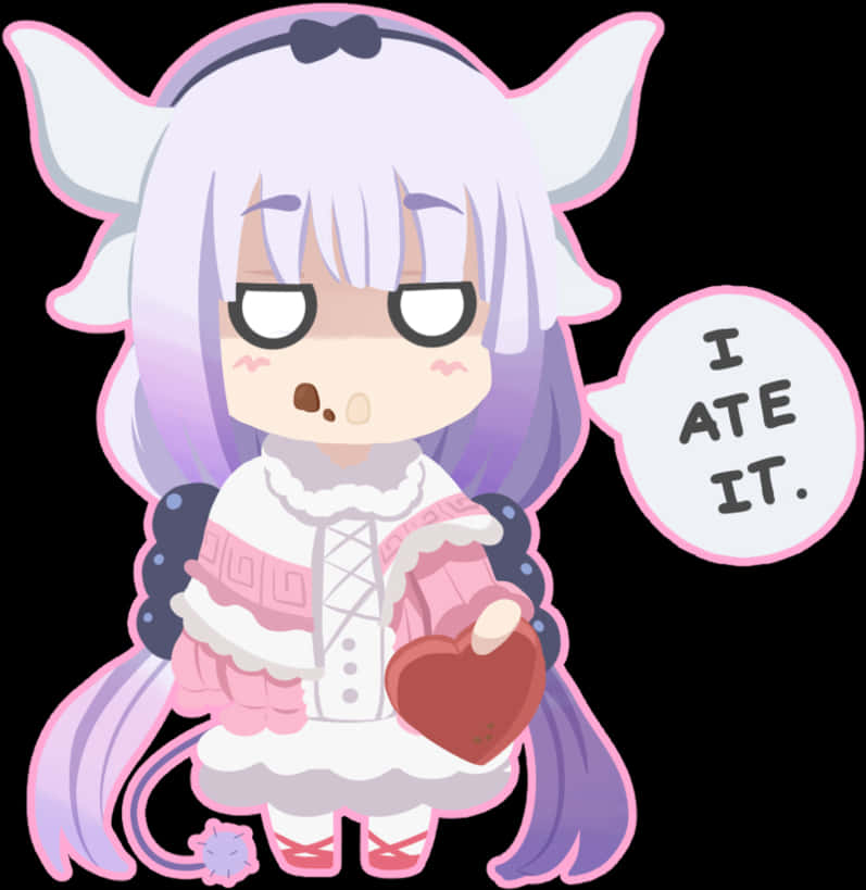 Kanna Kamui 可愛龍族惡作劇動漫角色 壁紙 — 一個紫髮有角的Q版動漫女孩拿著心形物體，臉紅地說「我吃了它。」