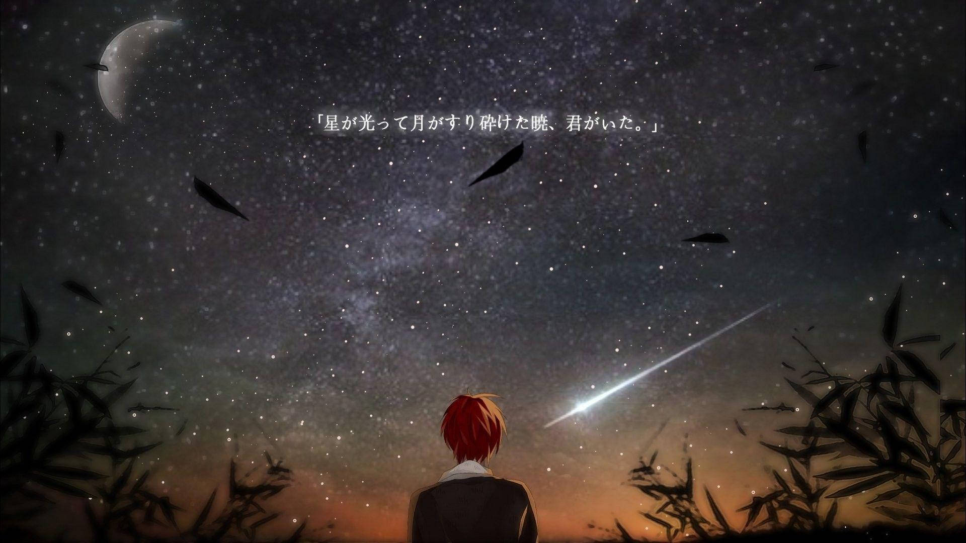 Karma Akabane 美麗夜景 壁紙 — 一個紅髮人物仰望星空，新月和流星在竹影之上。