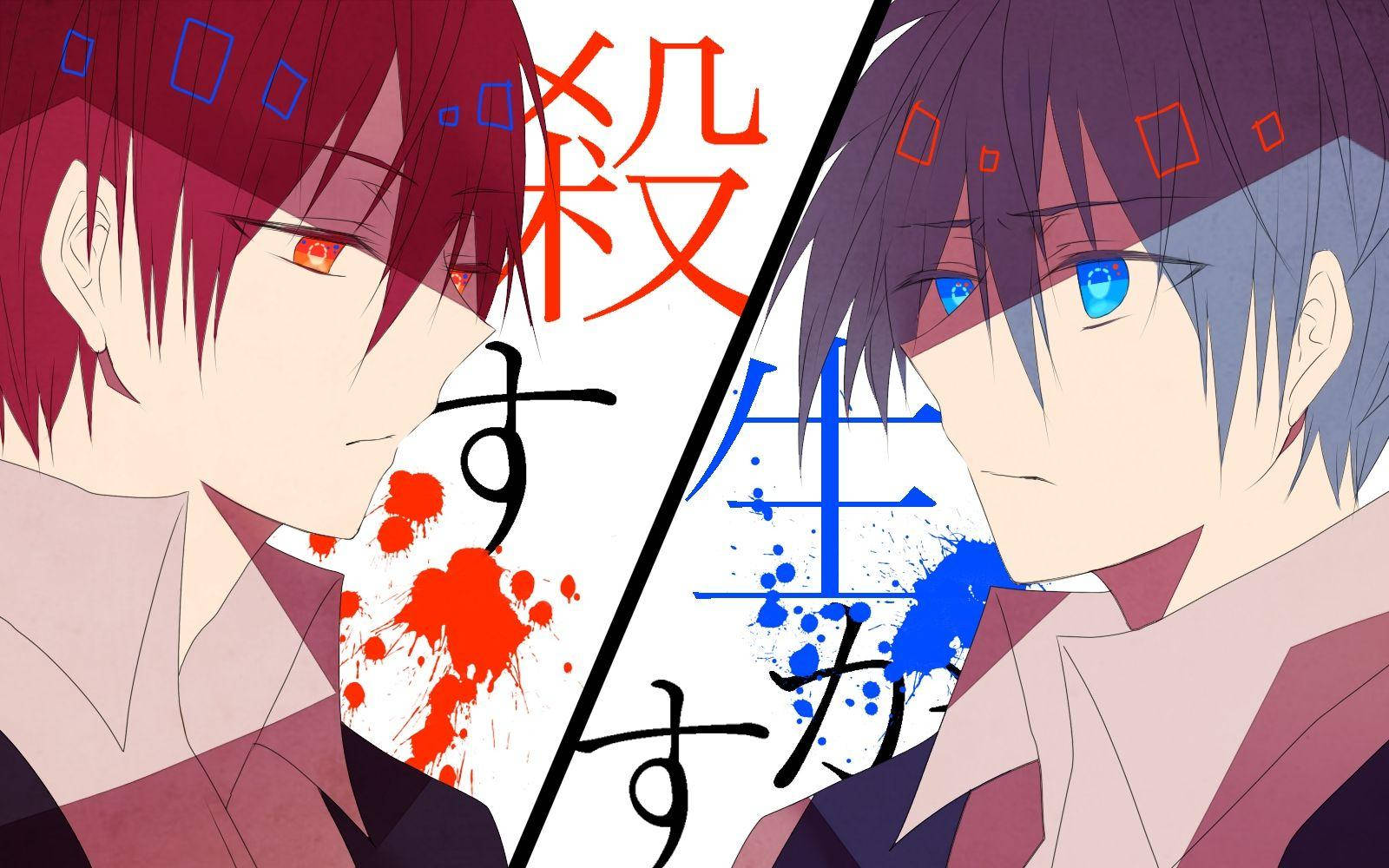 Karma Akabane 與 Nagisa Shiota 連字 壁紙 — 兩個動漫男孩以紅色和藍色潑濺以及日文字幕戲劇性地對峙。