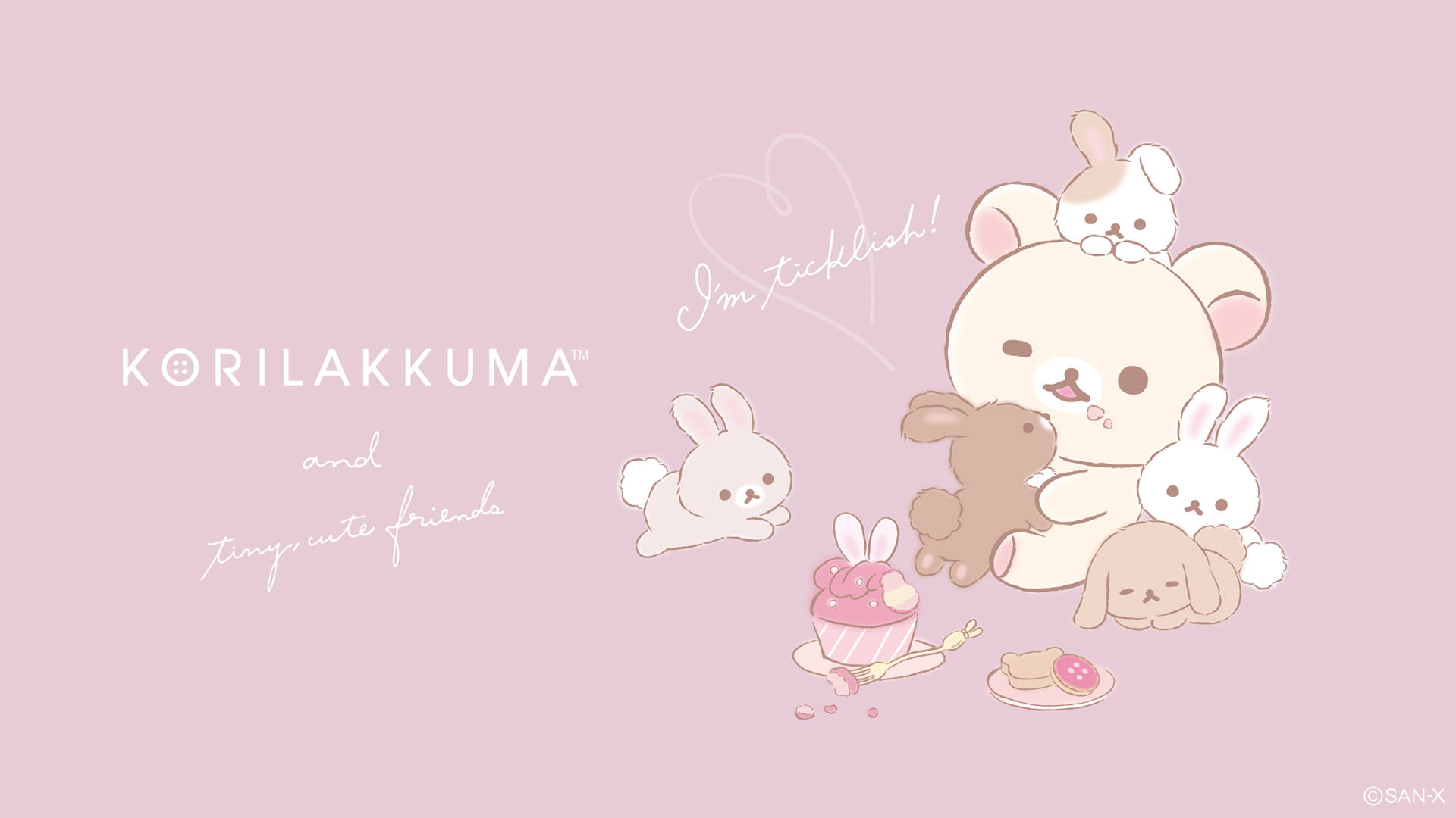 Korilakkuma 和朋友們以俏皮的表情享受甜點。