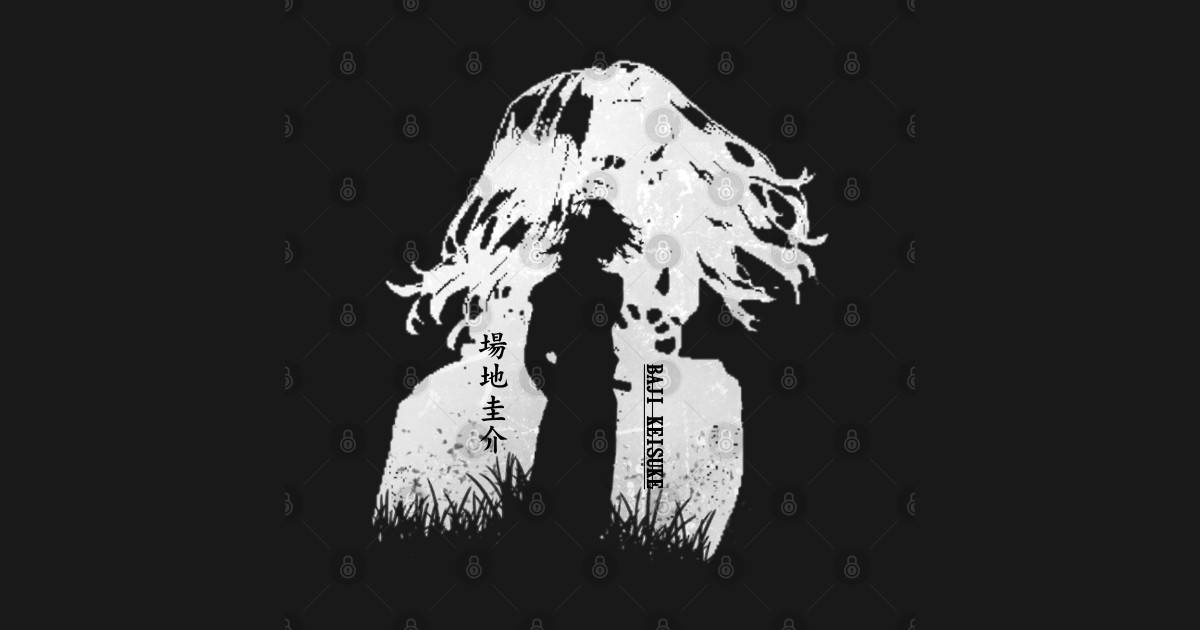 Keisuke Baji 矢量藝術圖 壁紙 — 一個頭髮狂野的人跪在草地上的鮮明黑白剪影，背上寫有日文和英文文字。