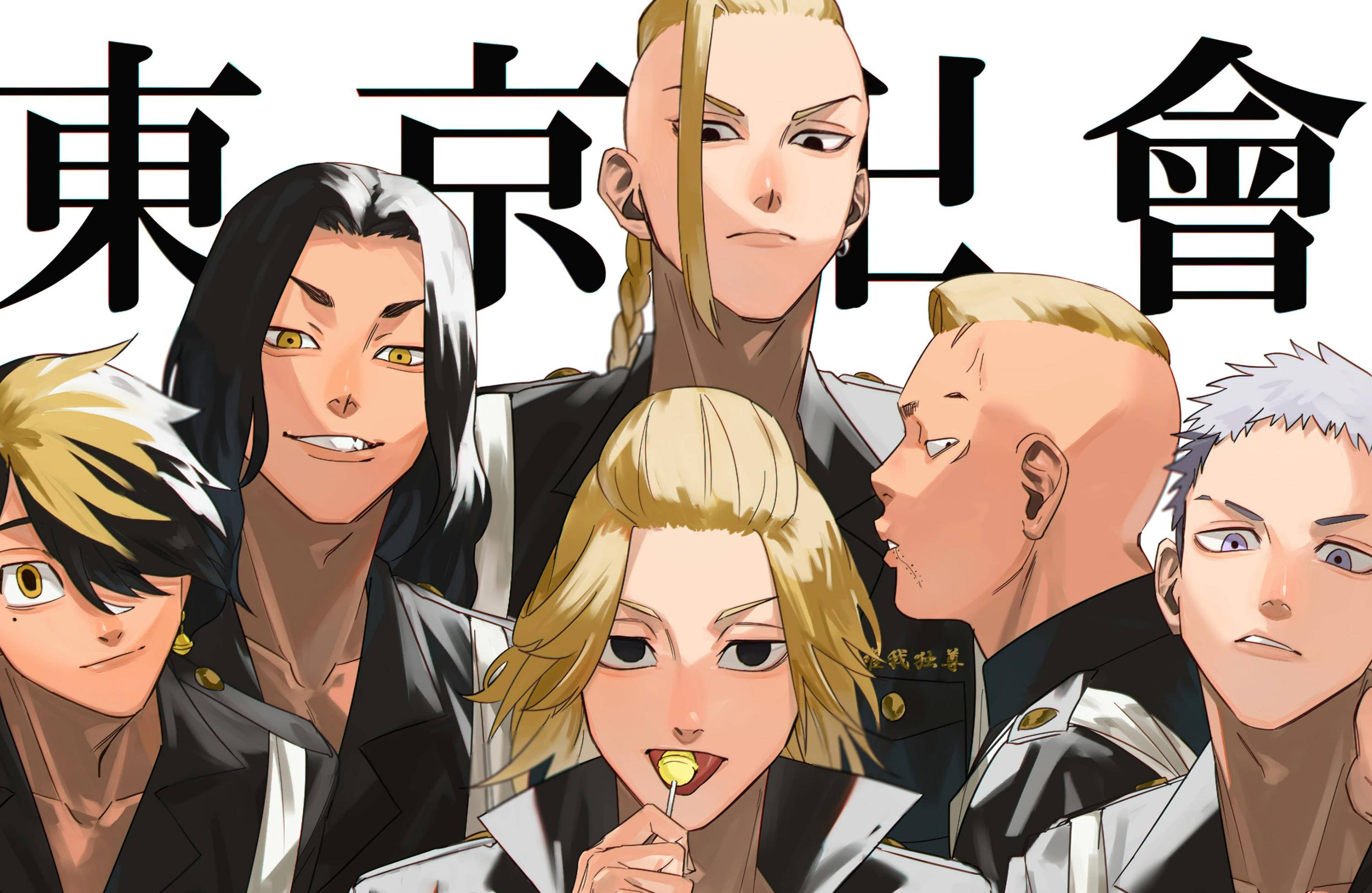 Keisuke Baji 與主要幫派成員 壁紙 — 六個身穿黑色制服嘅動漫角色，喺粗體日文字前面擺出強烈表情嘅姿勢。