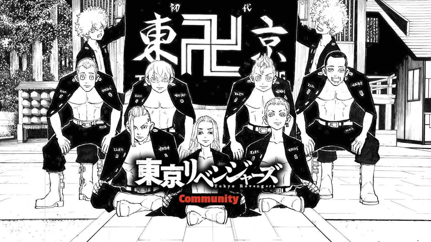 Keisuke Baji 黑卍會成員 壁紙 — 七個身穿黑色外套的動漫角色在一個帶有日文字樣的橫幅下的木質門廊上自信地擺姿勢。