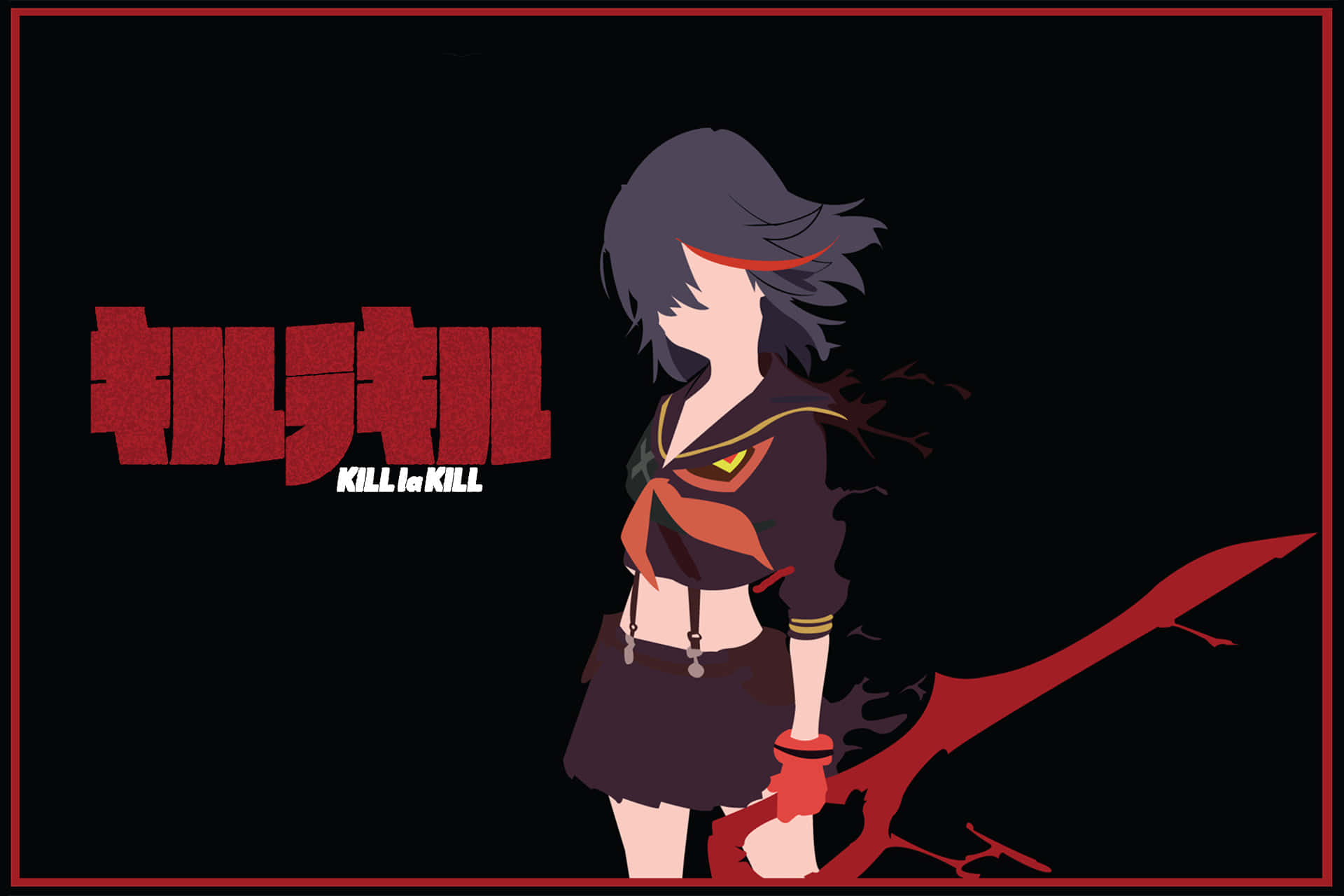 《Kill La Kill》中，Ryuko Matoi 挑戰敵人世界 壁紙 — 黑髮紅飾的動畫女孩站在黑色背景前，帶有粗體紅色「KILL la KILL」文字。