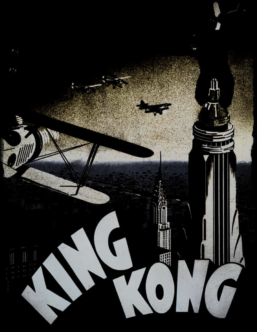 King Kong 經典電影海報 壁紙