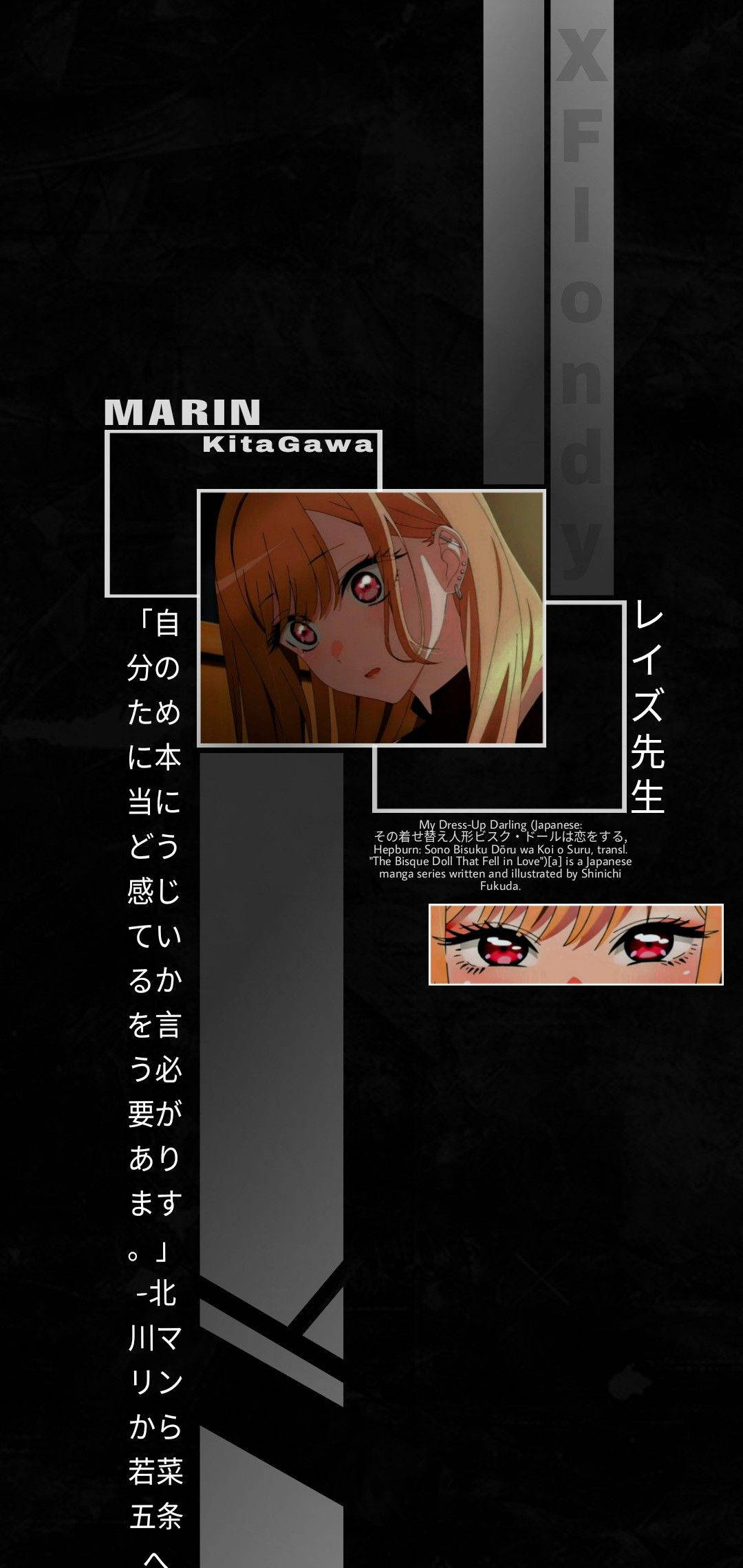 黑調動漫壁紙：《我的裙子變裝》主角-kitagawa Marin 壁紙 — 動漫角色喜多川海夢，橙色頭髮，紅色眼睛，在帶有日文文字和致謝的深色圖形設計中展示。